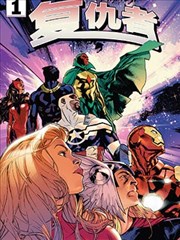 网站漫画作品铁皮拳台封面